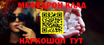 apvp Балаково