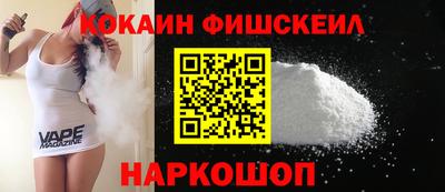 apvp Балаково
