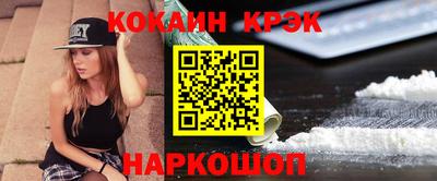 apvp Балаково