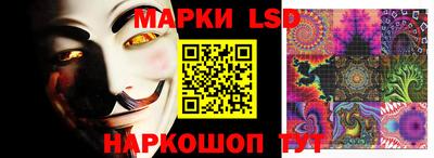 apvp Балаково