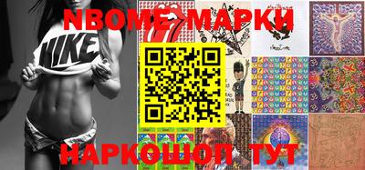 apvp Балаково