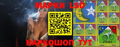 apvp Балаково