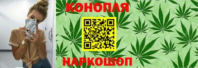 apvp Балаково