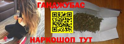 apvp Балаково