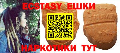 apvp Балаково