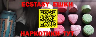 apvp Балаково