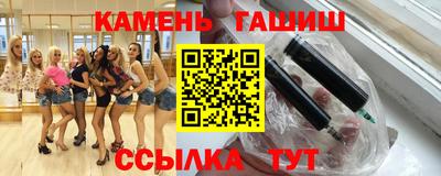 apvp Балаково