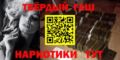 apvp Балаково