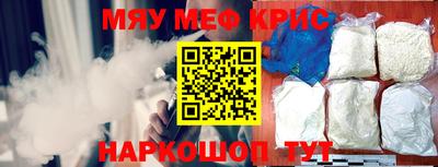 apvp Балаково